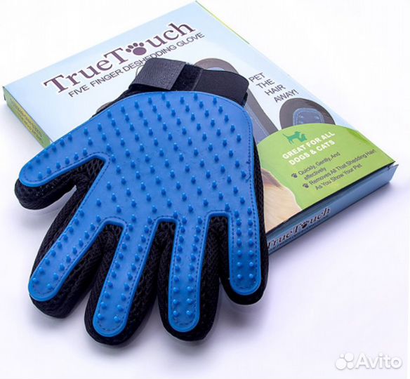 Перчатка для вычесывания шерсти домашних животных
