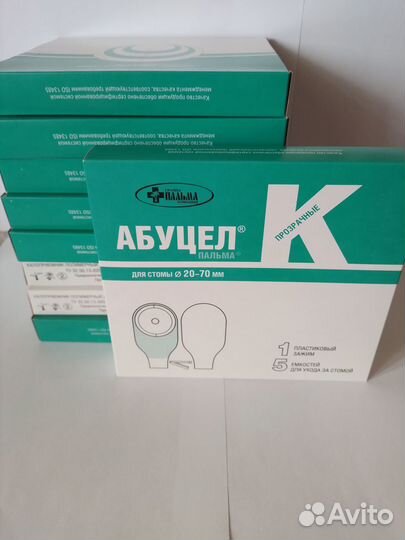 Калоприемники