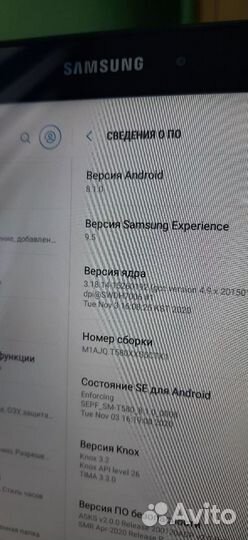 Samsung galaxy tab a 10.1 sm-t580 и sm-t355