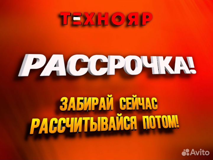 Часы Apple Watch 10 46mm