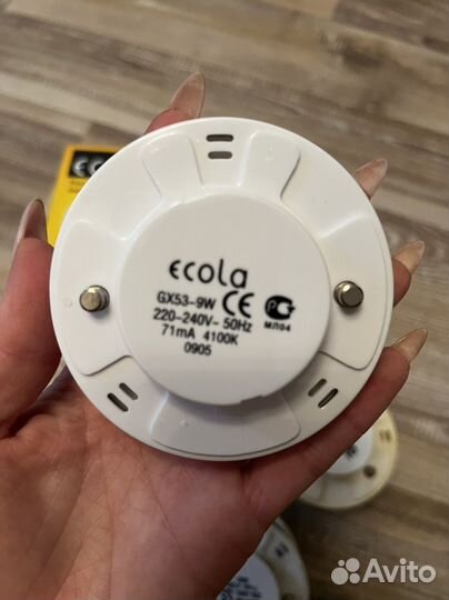 Энергосберегающие лампы, ультратонкая 9w Gx53
