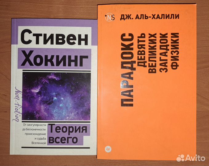 Книга 