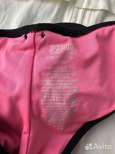 Купальник victorias secret