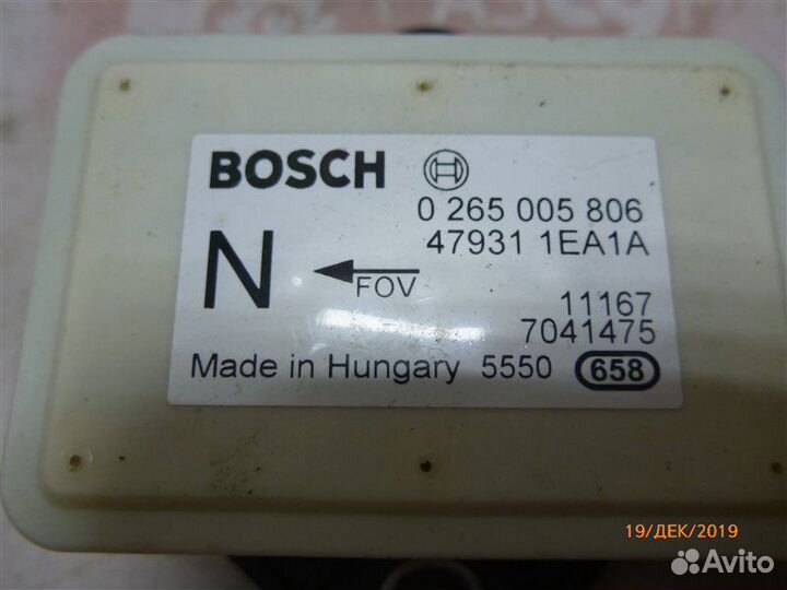 Блок управления Infiniti Fx37 S51 VQ37VHR 2011