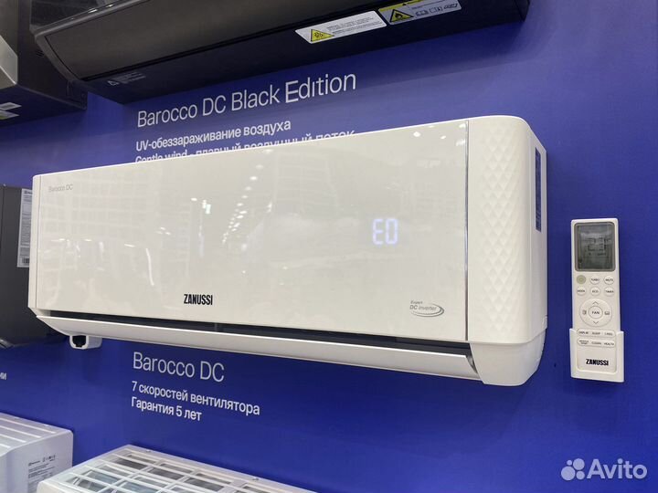 Сплит-система (инвертор) Zanussi Barocco