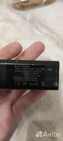 Зарядное устройство Essager 3.0