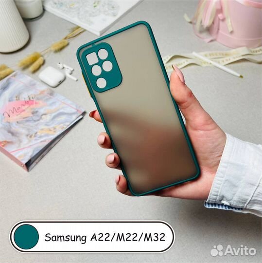 Чехол бампер для Samsung A22 / M32