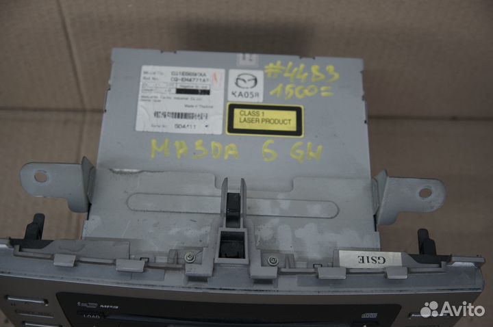 Магнитола Mazda 6 GH (2007-20012)