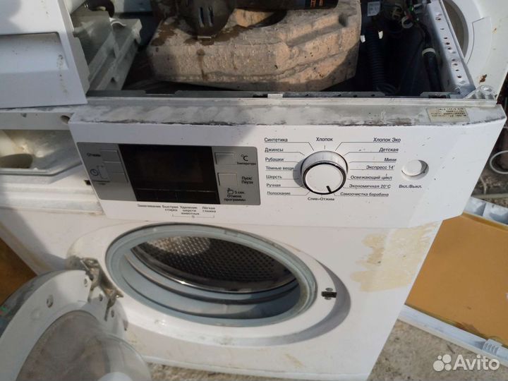 Стиральная машина на запчасти beko