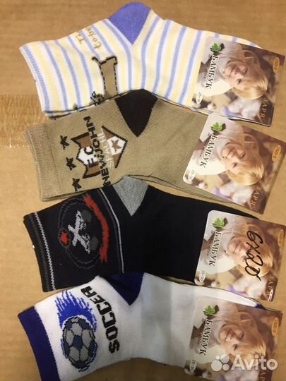 Детские носочки