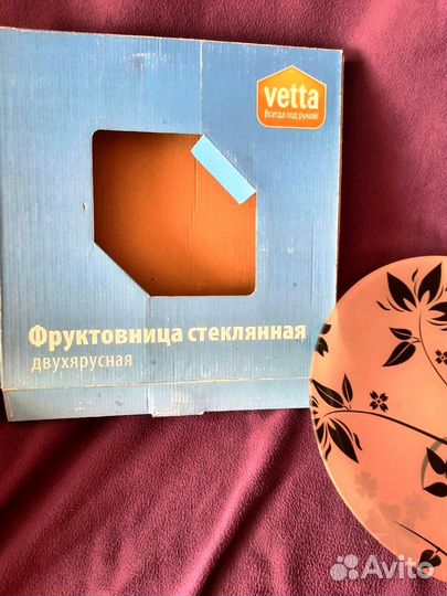 Фруктовница стеклянная двухярусная круглая