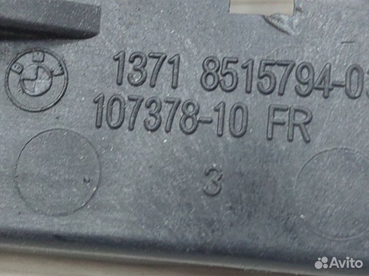 Кронштейн корпуса воздушного фильтра левый Bmw 3