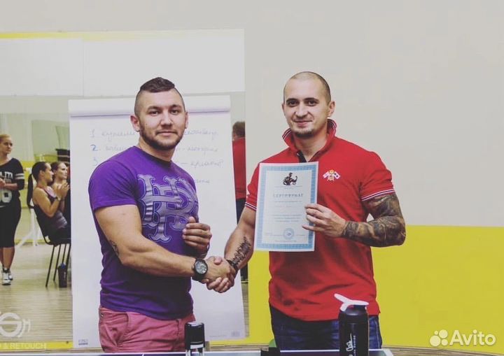 Инструктор групповых программ. Персональный тренер