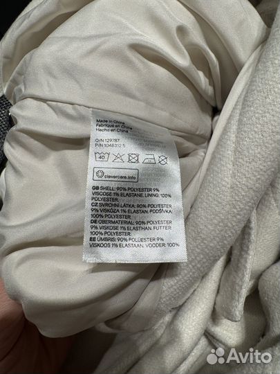 Полупальто H&M