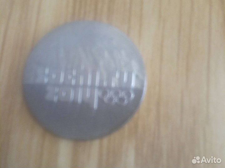 Монеты олимпиада в сочи 2014, 2011