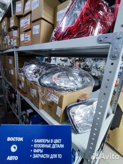 Запчасти на джили эмгранд