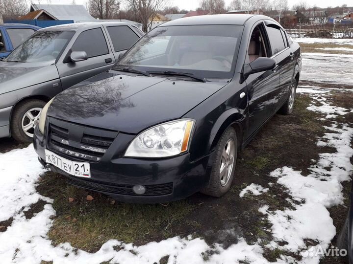 Vortex estina 2.0л разбор