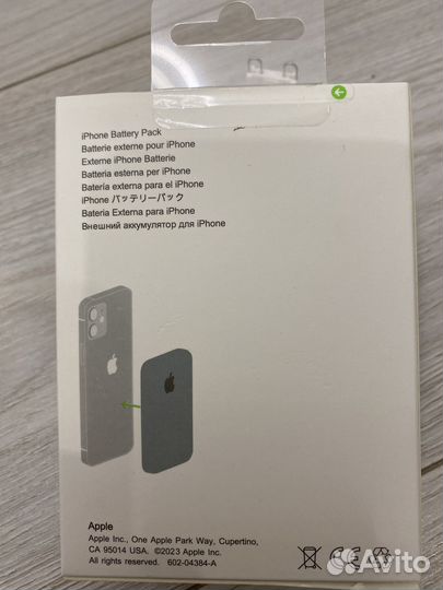 MаgSаfе bаttery рaсk NEW iPhone