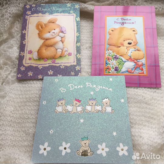 Чистые открытки