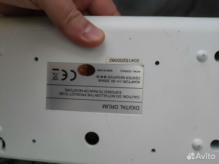 Электронные ударные Medeli