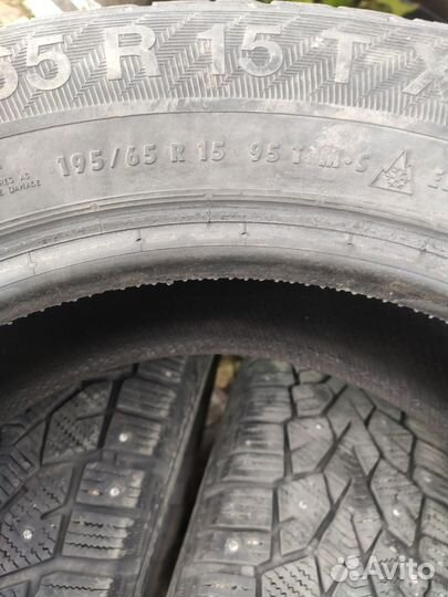 Gislaved NordFrost 100 195/65 R15