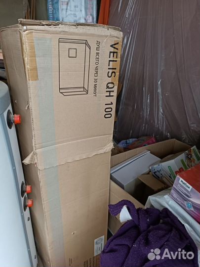 Новый настенный водонагреватель