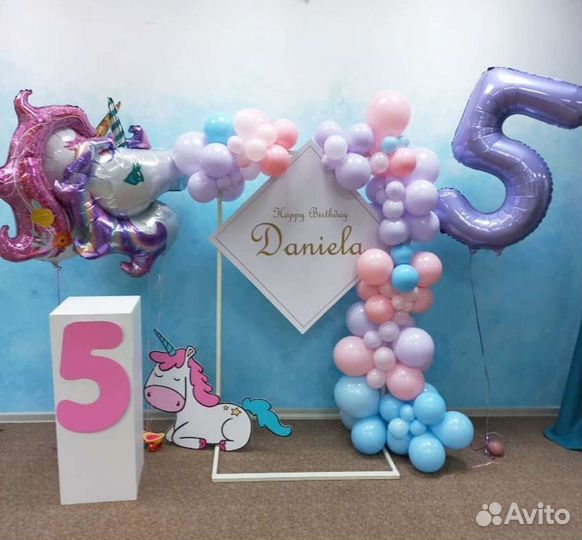 Фотозона для мероприятий