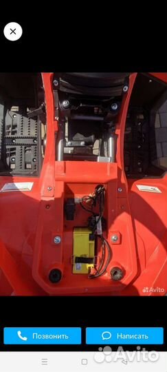 Квадроцикл