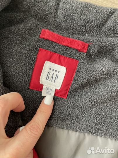 Жилетка для мальчика 92