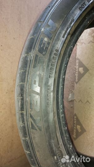 Kapsen PracticalMax M/T RS25 225/45 R19