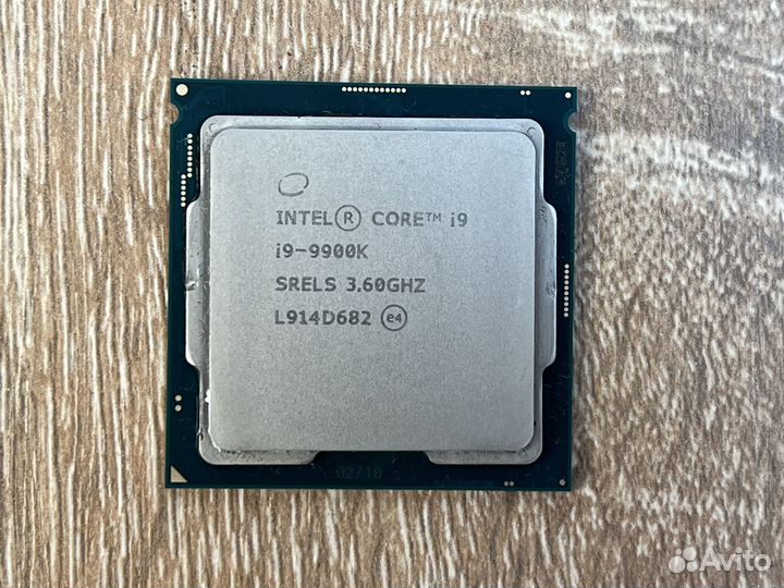 I9-9900K BOX