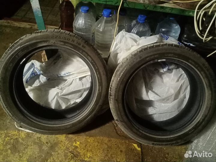 Continental ContiSportContact 5 225/50 R18