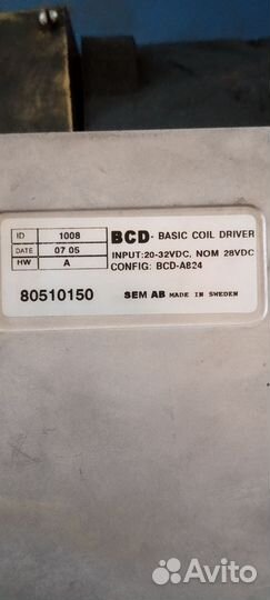 Контроллер зажигания газового двигателя Huegli