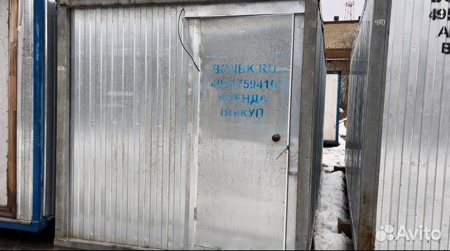 Аренда бытовки прорабской. Новая, с ремонтом