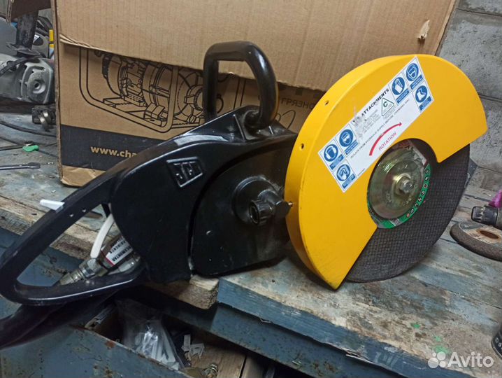 Гидравлический резчик JCB