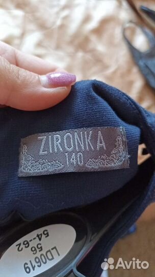 Сарафан для школы