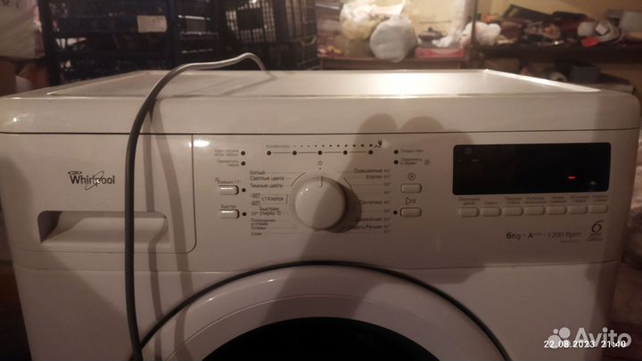 Стиральная машина whirpool