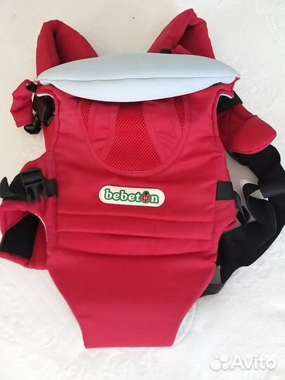 Детская переноска кенгуру