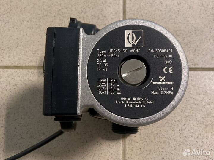 Насос на котел Bosch, Buderus