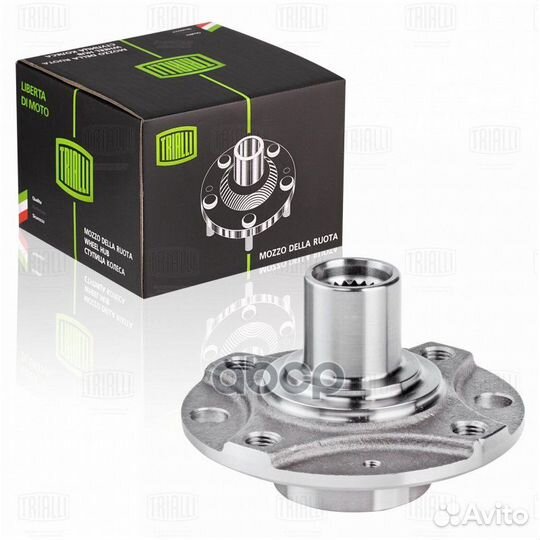 Ступица передняя перед лев MR0501 Trialli