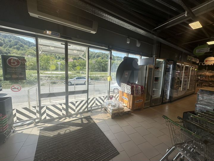 Торговая площадь