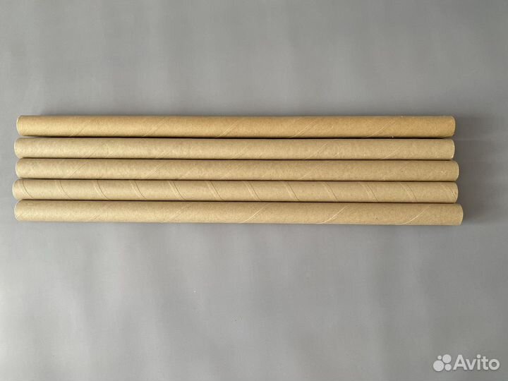 Втулки картонные