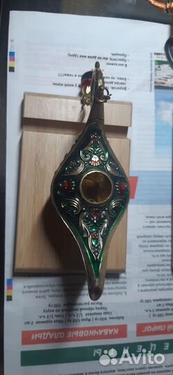 Кувшин сувенирный из оао