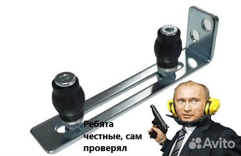 Комплект на откатные ворота
