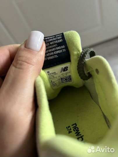 Кроссовки New balance