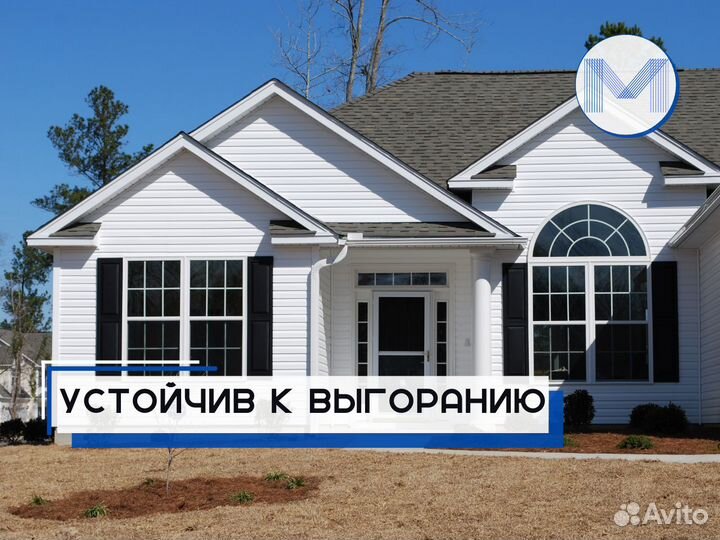 Сайдинг металлический