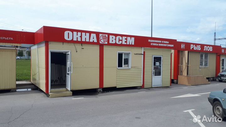 Ограничитель открывания двери 