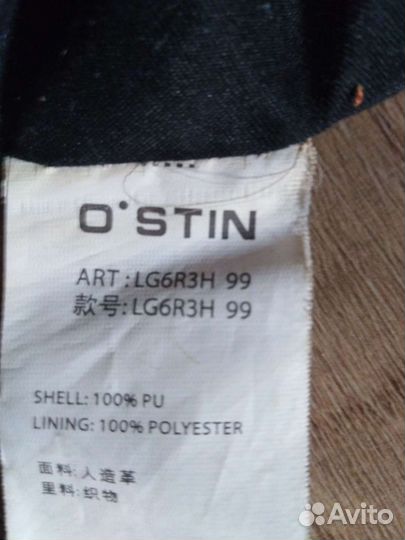 Рюкзак женский новый