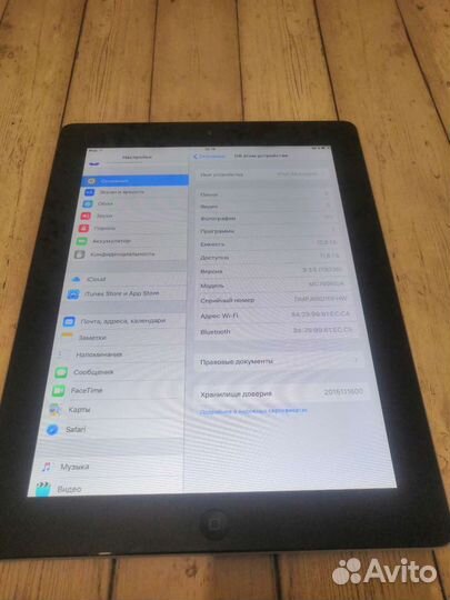 iPad 2 16Гб