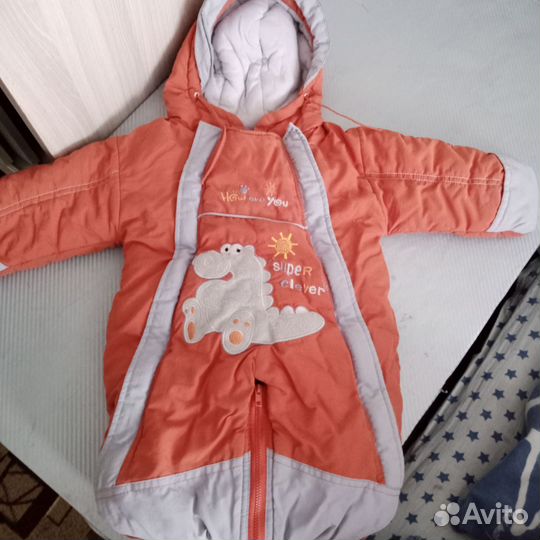 Комбинезон